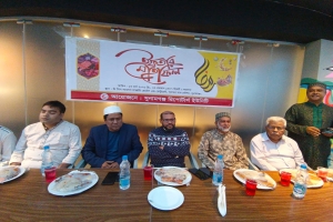 সুনামগঞ্জ রিপোর্টাস ইউনিটির উদ্যোগে ইফতার ও দোয়া মাহফিল অনুষ্ঠিত