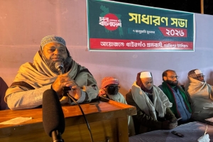 বৈষম্যহীন ছাতক-দোয়ারা গড়ার আহবান জামায়াতের প্রার্থী আব্দুস সালাম মাদানীর