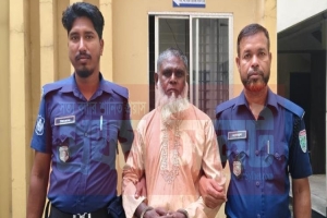 গোয়াইনঘাটে শিশুকে ধর্ষণের চেষ্টার অভিযোগে বৃদ্ধ আটক