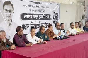 সিলেটে ভোটকেন্দ্র দখলের প্রস্তুতির অভিযোগ বিএনপির