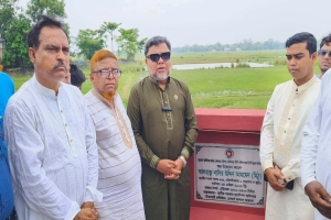 বড়লেখায় হাজীগঞ্জ বাজার-তালিমপুর সড়ক নির্মাণ কাজের উদ্বোধন