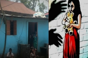 হবিগঞ্জে শিশু ধর্ষন : ঘটনা সত্য নাকি সাজানো ফাঁদ?