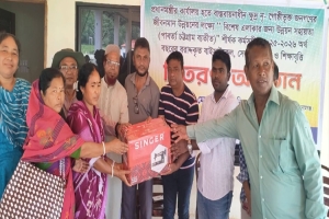 তাহিরপুরে ক্ষুদ্র নৃ-গোষ্ঠীর শিক্ষার্থীদের মাঝে বাইসাইকেল ও শিক্ষাবৃত্তি বিতরণ