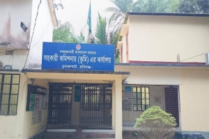 চুনারুঘাটে এসিল্যান্ড পদ শূন্য থাকায় আটকে আছে ৮৫৫ নামজারি