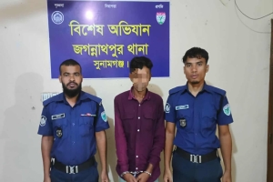 জগন্নাথপুর নারী ও শিশু নির্যাতন মামলার আসামী গ্রেফতার