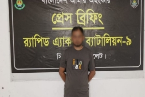 কুমিল্লায় হত্যা মামলার প্রধান আসামি সিলেট থেকে গ্রেফতার