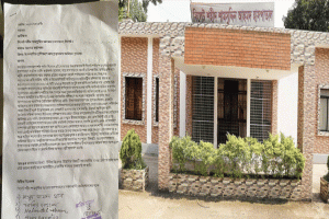 নিয়ম ভঙ্গ করে বিশেষায়িত প্রশিক্ষণে সদর হাসপাতালের দুই নার্সের নাম প্রস্তাব