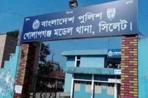 গোলাপগঞ্জে পারিবারিক কলহের জেরে শাবলের আঘাতে গৃহবধূর মৃত্যু