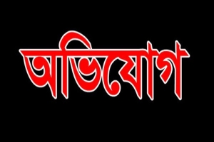 দোয়ারাবাজারে সৌদি আরবে নেওয়ার নামে প্রতারণার অভিযোগ