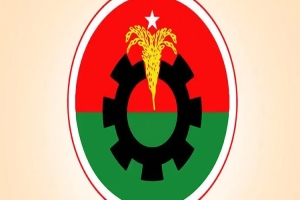 দলীয় শৃঙ্খলা ভঙ্গের অভিযোগ,হবিগঞ্জে বিএনপির ২ নেতা বহিষ্কার