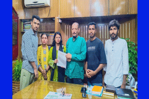 এমসি কলেজে বিভিন্ন দাবিতে ছাত্র কাউন্সিলের স্মারকলিপি