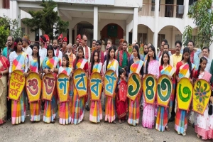 শান্তিগঞ্জে বর্ণিল বৈশাখী শোভাযাত্রায় বর্ষ বরণ উৎসব উদযাপন