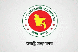 পুলিশের ঊর্ধ্বতন ৩৩ কর্মকর্তাকে বাধ্যতামূলক অবসরে পাঠাল সরকার