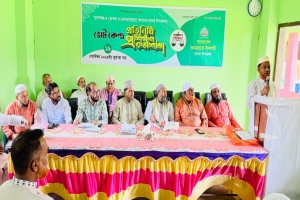 ছাতকে জামায়াতের ভোট কেন্দ্র প্রতিনিধি প্রশিক্ষণ কর্মশালা অনুষ্ঠিত