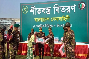 হবিগঞ্জে শীতার্ত মানুষের মাঝে সেনাবাহিনীর কম্বল বিতরন