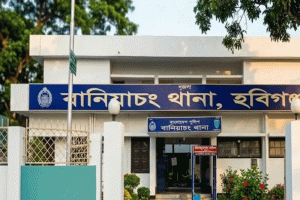 হবিগঞ্জে পুলিশের হাত থেকে হ্যান্ডকাপসহ হত্যা মামলার আসামি উধাও