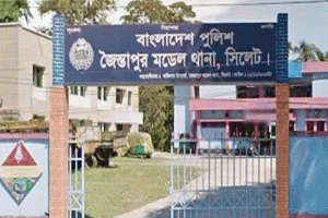 সিলেটের জৈন্তাপুরে দুপক্ষের সংঘর্ষ, আহত ৮