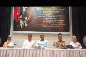 সুনামগঞ্জে জুলাই গণঅভ্যুত্থান দিবস ২০২৬ পালন