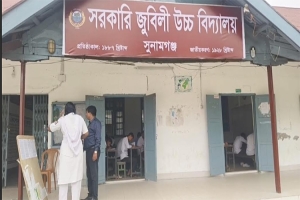 সুনামগঞ্জে এসএসসি ও সমমান পরীক্ষায় ২৩ হাজার শিক্ষার্থীর অংশগ্রহণ