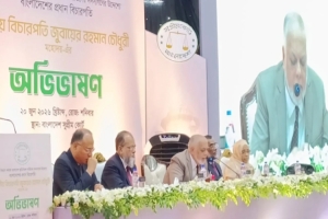 বিচার বিভাগের বাজেট বৃদ্ধির দাবি,
