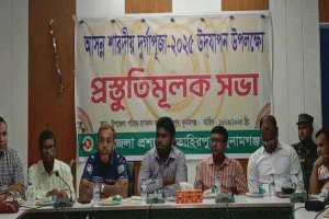 তাহিরপুরে এবার দুর্গাপূজা অনুষ্ঠিত হবে ২৯টি মণ্ডপে