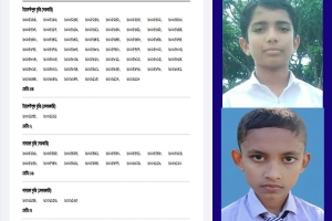 তাহিরপুরে ট্যালেন্টপুল ও সাধারণসহ মোট বৃত্তি পেল ৭৫ শিক্ষার্থী