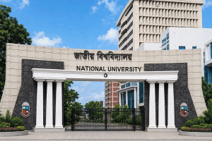 জাতীয় বিশ্ববিদ্যালয়ের অনার্স প্রথম বর্ষের প্রশ্নপত্র বাতিল