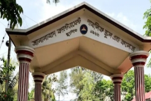 টিউশন ফি’ চেয়ে জালালাবাদ ক্যান্টনমেন্ট স্কুল এন্ড কলেজের বার্তা,ক্ষুব্ধ অভিভাবকরা