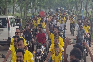 ব্রাজিল সমর্থকদের শোভাযাত্রায় মুখর শ্রীমঙ্গল