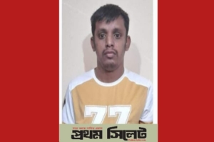 ওসমানীনগরে যুবককে ২ মাসের কারাদণ্ড