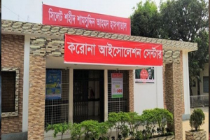প্রসঙ্গ-সিলেটে করোনার হানা এবং করণীয়