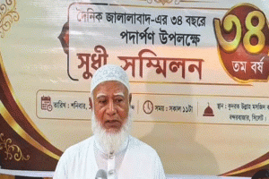 সরকার গণভোটের রায়কে উপেক্ষা করছে : সিলেটে ডা. শফিকুর রহমান