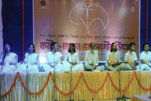 শ্রীমঙ্গলে কবীর-লালন ভাবসংগীত উৎসব অনুষ্ঠিত