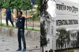 আবু সাঈদ হত্যা মামলার রায় আজ