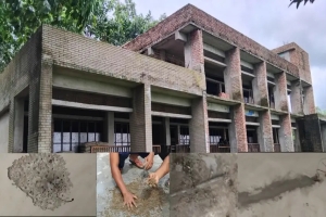 বালাগঞ্জে সরকারি প্রাথমিক বিদ্যালয়ের ভবন নিয়ে উদ্বেগ
