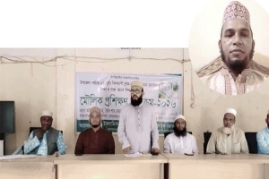 প্রশিক্ষণার্থীদের ভাতার টাকা নিয়ে দুর্নীতির অভিযোগ