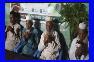 জকিগঞ্জে ‘প্রবাসী ঐক্য ফোরাম চৌধুরী বাজার’-এর ৩য় বর্ষপূর্তি উদযাপিত