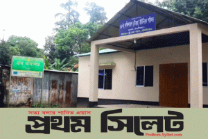 বড়লেখায় জরাজীর্ণ কক্ষে চলছে ইউনিয়ন পরিষদের  দাপ্তরিক কাজ