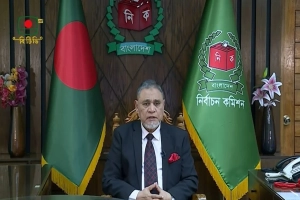 ১২ ফেব্রুয়ারি ত্রয়োদশ জাতীয় সংসদ নির্বাচন ও গণভোট