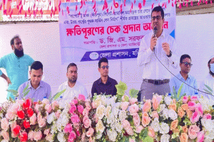 হবিগঞ্জে ২৪ ভূমিমালিক পেলেন ১০ কোটি ১৫ লাখ টাকা