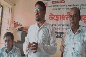 বিশ্বনাথে যুবউন্নয়ন অফিসে বিউটিফিকেশন কোর্সের উদ্বোধন 