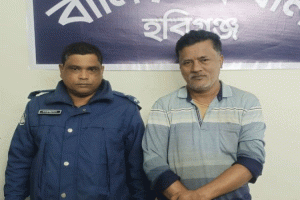 বানিয়াচংয়ে মানবতাবিরোধী অপরাধের মামলার গ্রেপ্তার ১