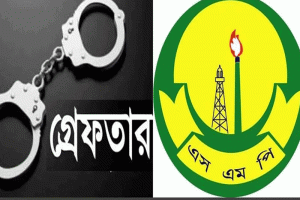 কিশোর গ্যাংবিরোধী অভিযানে নগরে ৪ দিনে গ্রেপ্তার ২২৭ জন