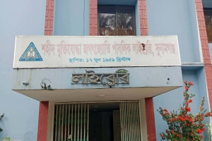 সুনামগঞ্জ পাবলিক লাইব্রেরিতে ২ লক্ষাধিক টাকা চুরি