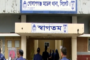 অপরাধের অভয়ারণ্য সিলেট:এবার স্বামীর খুন্তির আঘাতে স্ত্রী খুন!