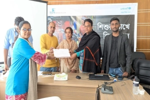 সুনামগঞ্জে শিশু সাংবাদিকতা প্রশিক্ষণ কর্মশালা সম্পন্ন