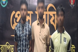 হবিগঞ্জে সাড়ে ১৫ কেজি গাঁজাসহ ৩ কারবারি আটক