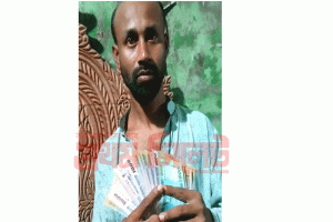 বড়লেখায় ব্যাংকের সামনে নারীর টাকা ছিনিয়ে নেওয়ার চেষ্টা