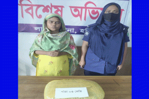 হবিগঞ্জে ৩ কেজি গাঁজাসহ শিফালী খাতুনকে আটক করেছে পুলিশ