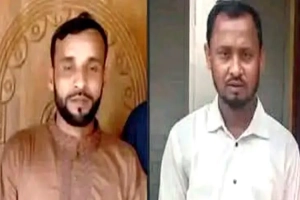 ভূমধ্যসাগরে হবিগঞ্জের দুই যুবকের সলিল সমাধি